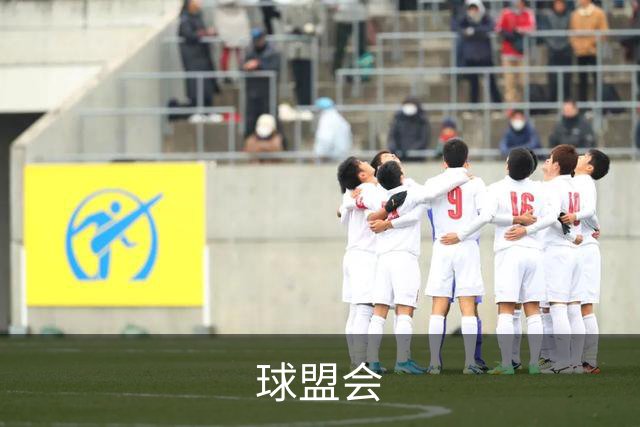 球盟会公司简介